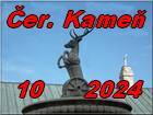 Cerv Kamen